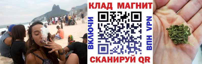 Наркота Вилюйск АМФЕТАМИН Мефедрон Галлюциногенные грибы A-PVP Конопля