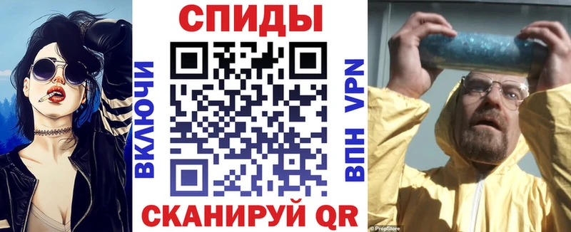 АМФ Premium  МЕГА как зайти  Вилюйск  где можно купить наркотик 
