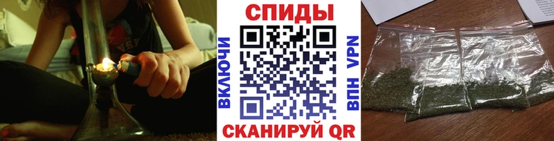 БУТИРАТ 1.4BDO  Вилюйск 