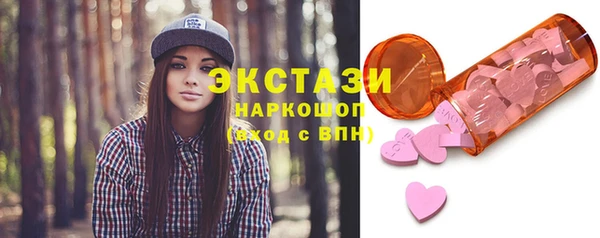 меф Аркадак
