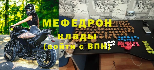 твердый Остров