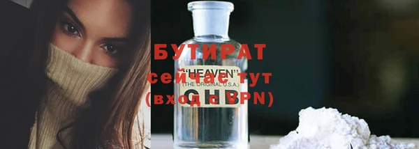 меф Аркадак