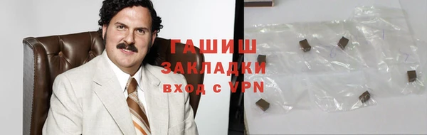 меф Аркадак