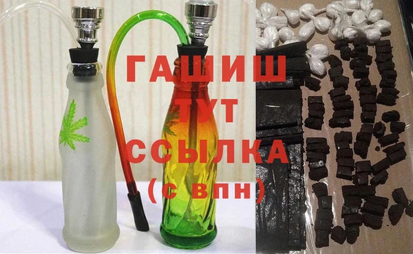 меф Аркадак