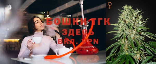 меф Аркадак