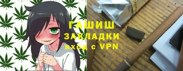 меф Аркадак