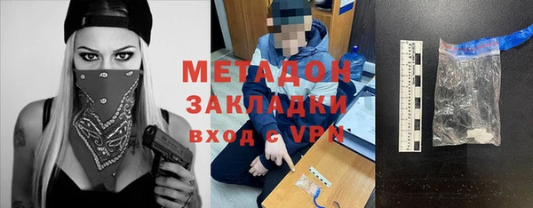 меф Аркадак