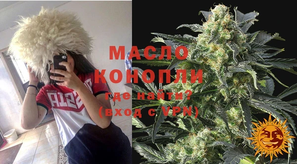меф Аркадак
