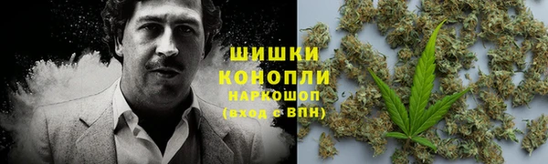 меф Аркадак
