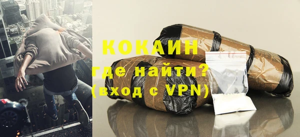 меф Аркадак