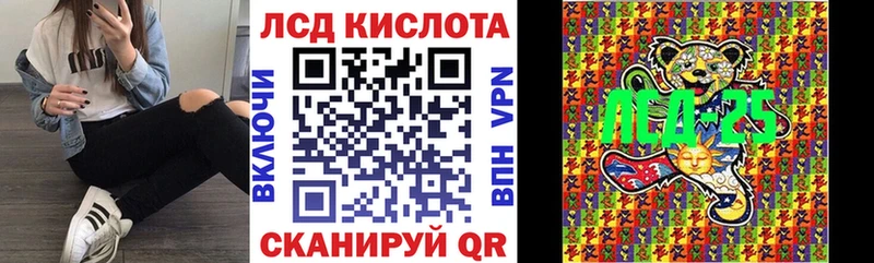 Марки N-bome 1,5мг  blacksprut зеркало  Вилюйск 